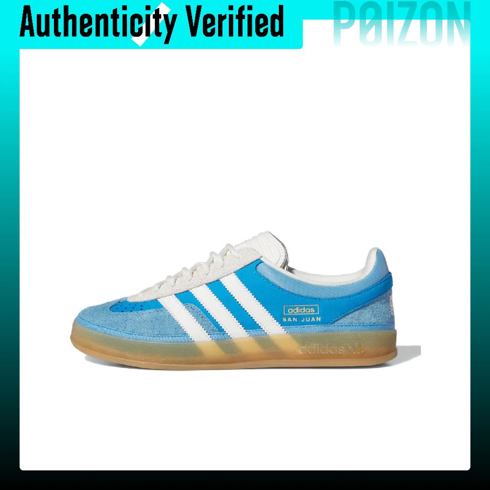 Adidas Shoes Gazelle - أديداس أوريجينالز، حذاء 