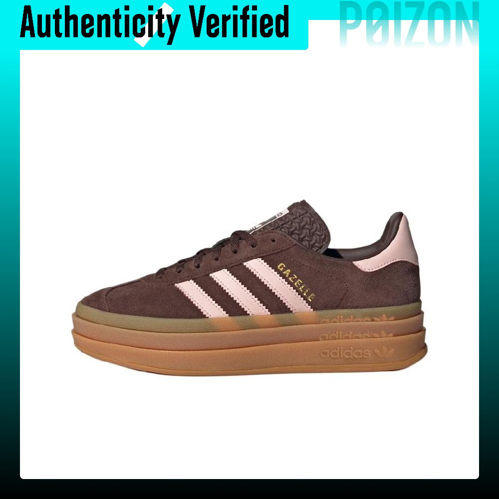 Adidas Shoes Gazelle - أديداس أوريجينالز، حذاء 