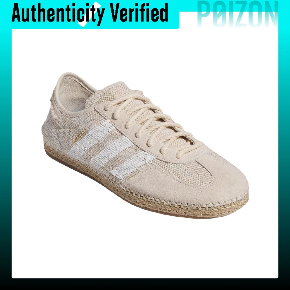 أحذية تزلج منخفضة الارتفاع من  - مراجعة Adidas Shoes Gazelle وسعره