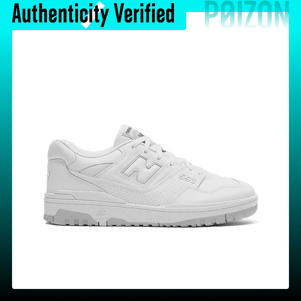 حذاء كرة سلة New Balance NB 55 - مراجعة New Balance Shoes 550 وسعره